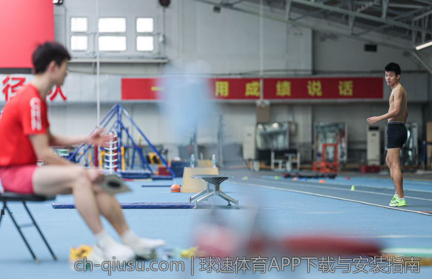 球速体育APP下载与安装指南