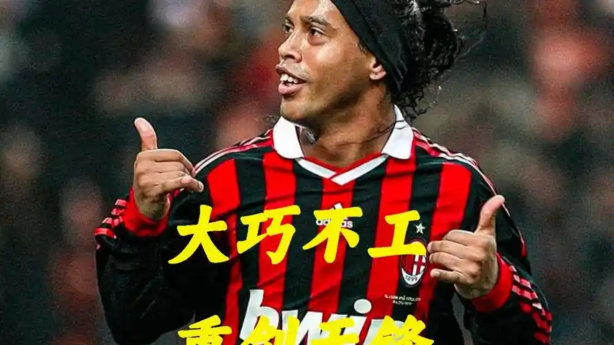 对于这样一