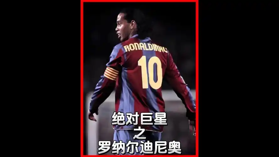 林孝埈缺席